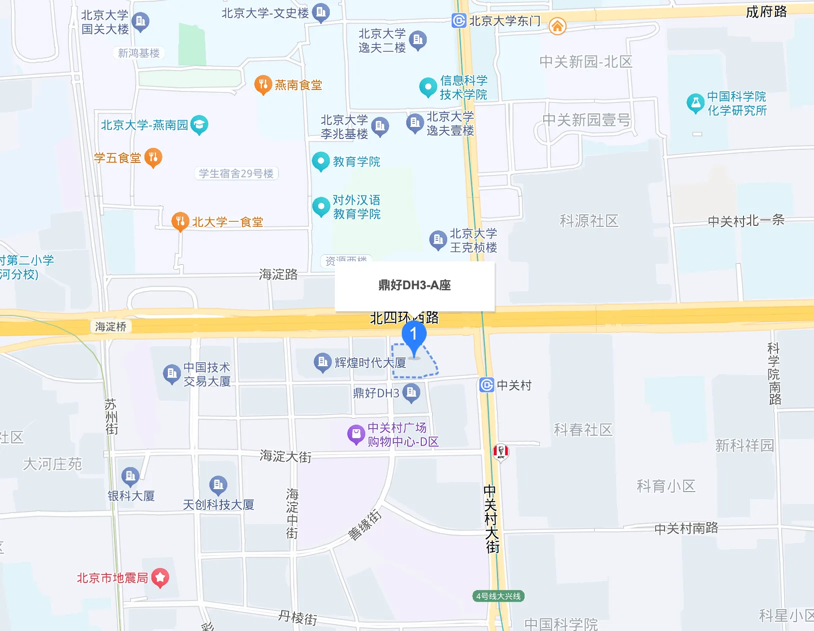 联系我们